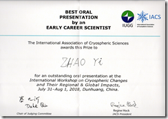 award.best.oral.pres.zhaoyi-2018